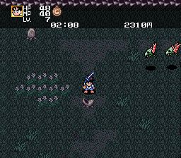 剑勇传说SFC游戏截图第30张