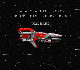 生化金属战机／超金属战机SFC游戏截图第6张