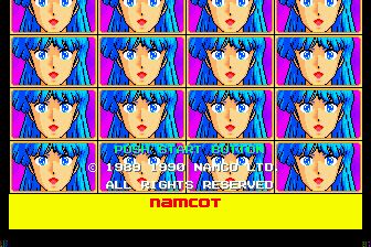 燃烧战队MD游戏截图第2张