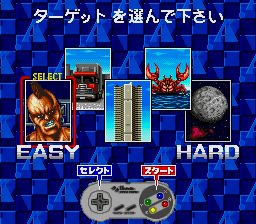 音速拳击手1SFC游戏截图第16张