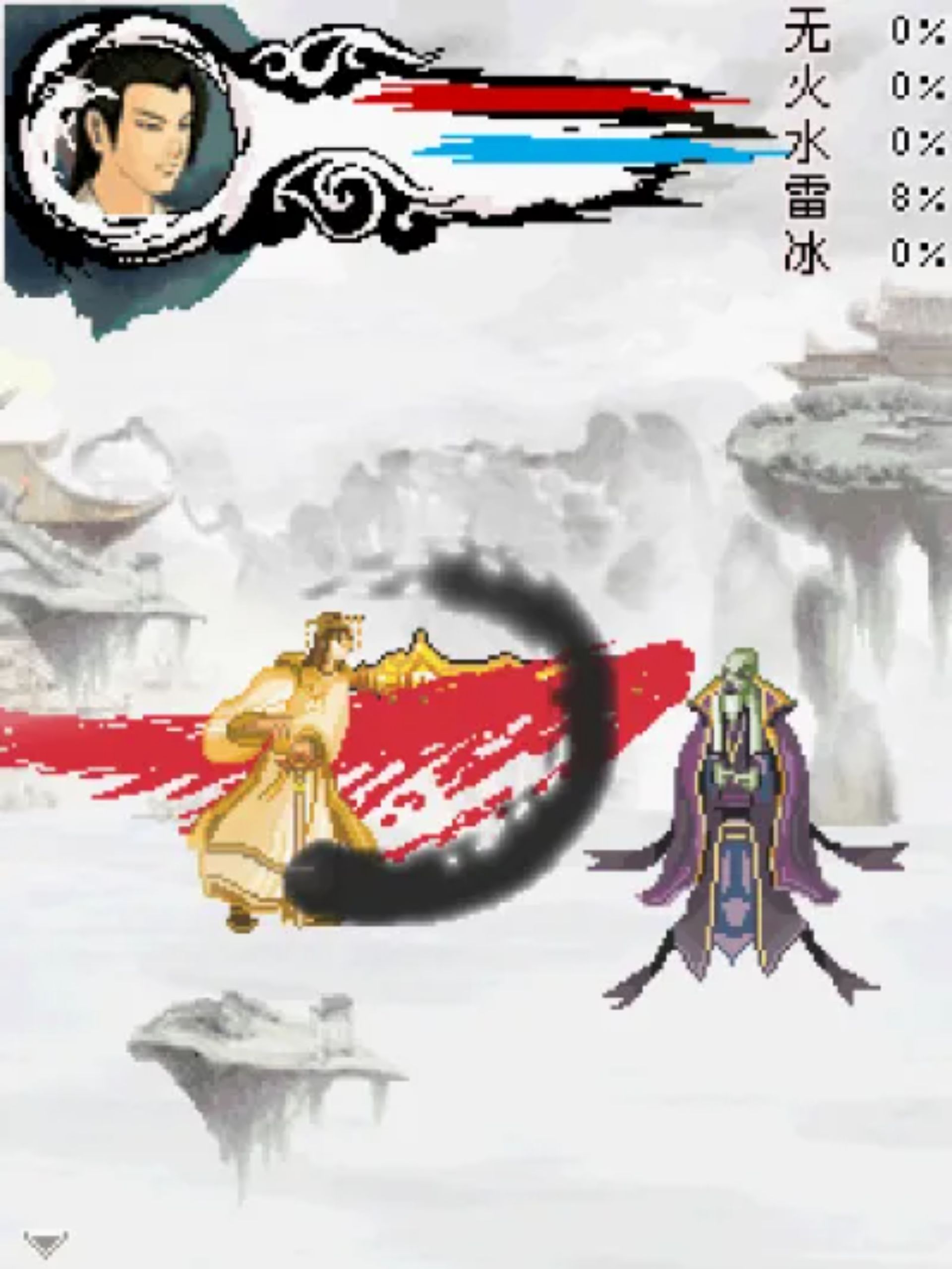 酒剑仙：李白Java游戏截图第6张