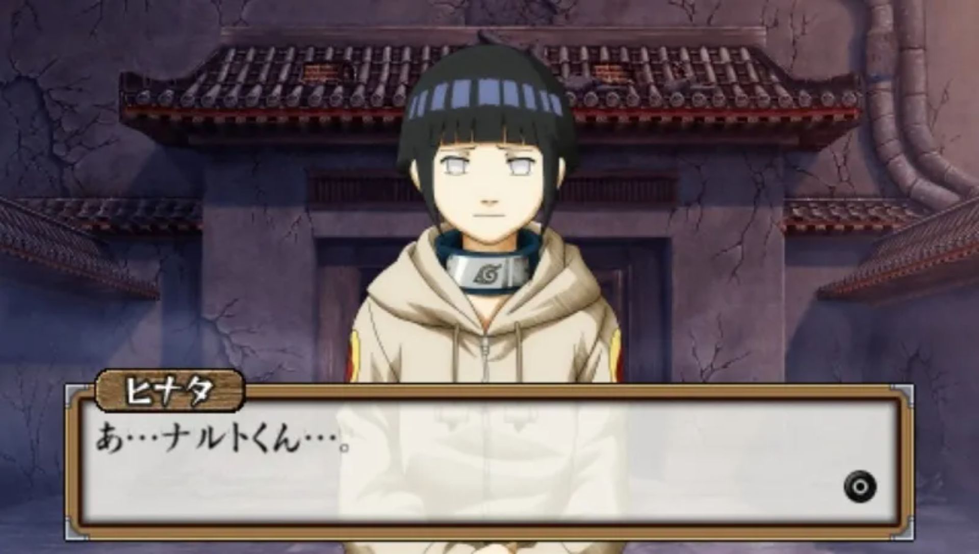 火影忍者：无幻城之卷1PSP游戏截图第5张