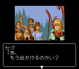 美妙魔法SFC游戏截图第8张