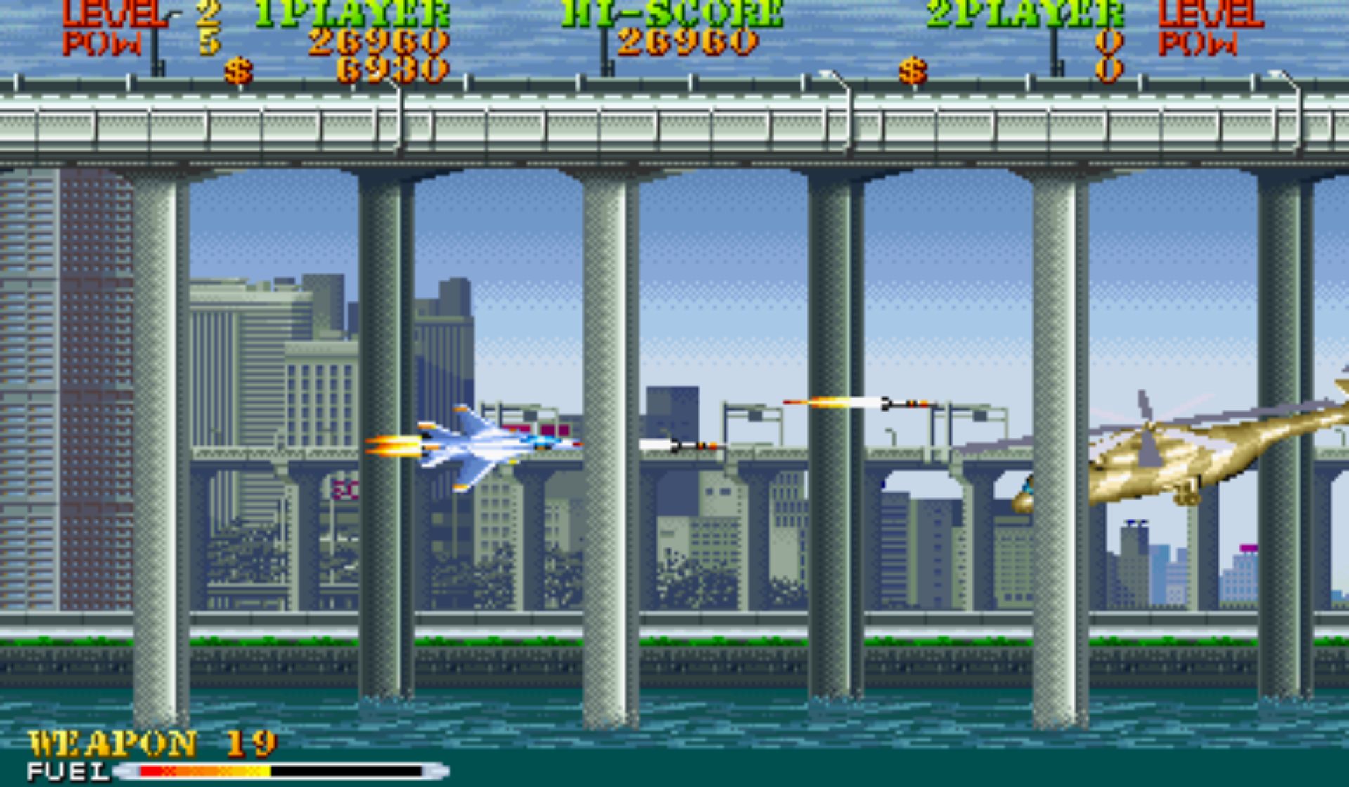 飞空之翼街机游戏截图第20张