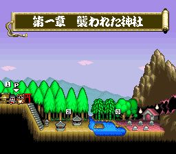 奇奇怪界1：谜之黑斗篷SFC游戏截图第7张