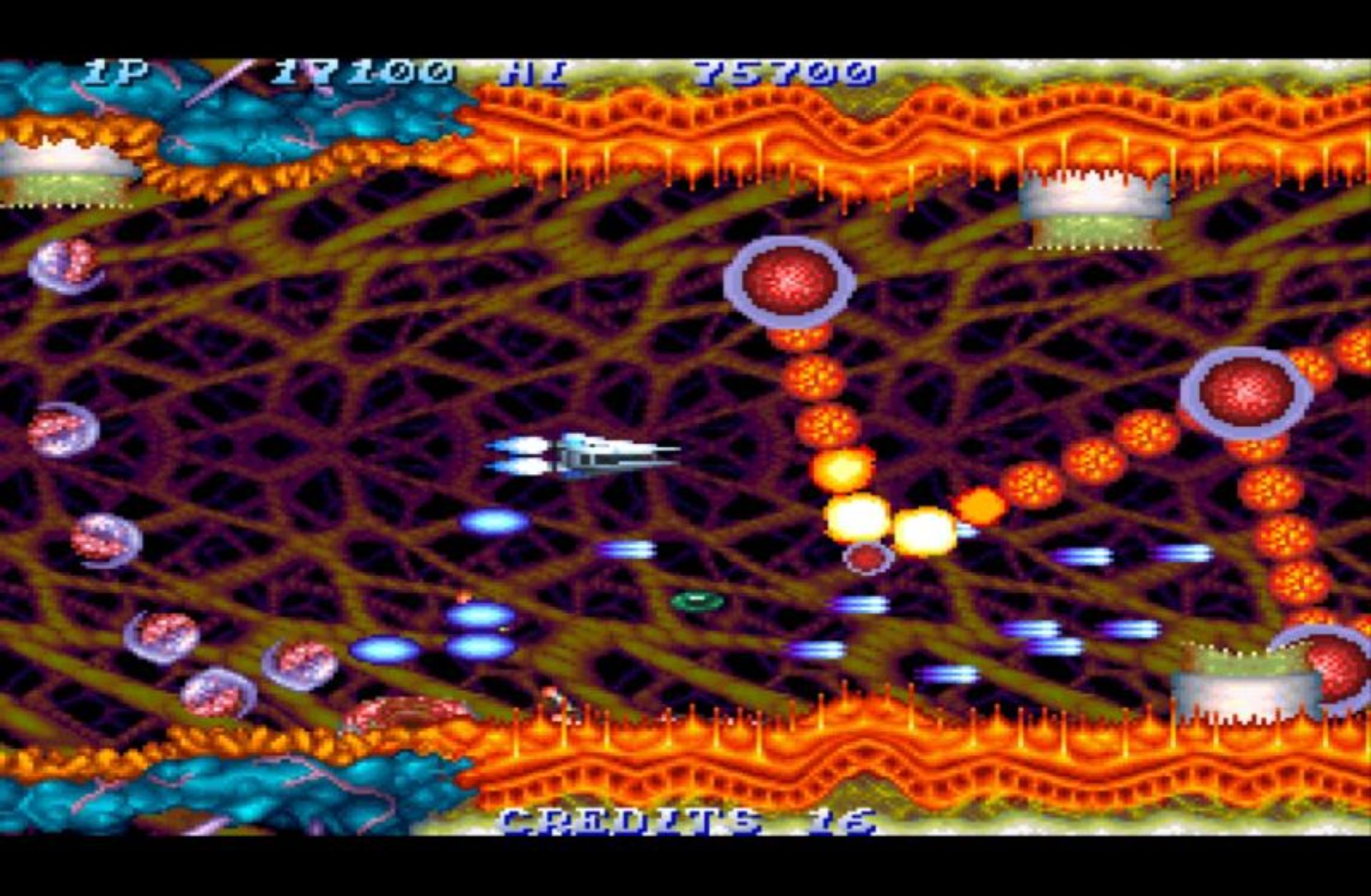 沙罗曼蛇：携带版PSP游戏截图第17张