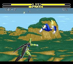 龙珠Z：超武斗传2SFC游戏截图第15张