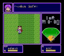 热血棒球物语SFC游戏截图第23张