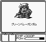 SD司令高达：G-ARMS高达行动GB游戏截图第5张