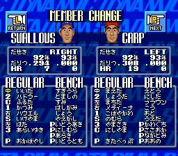 动感棒球SFC游戏截图第4张