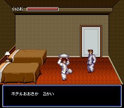 初代热血硬派国夫君SFC游戏截图第5张