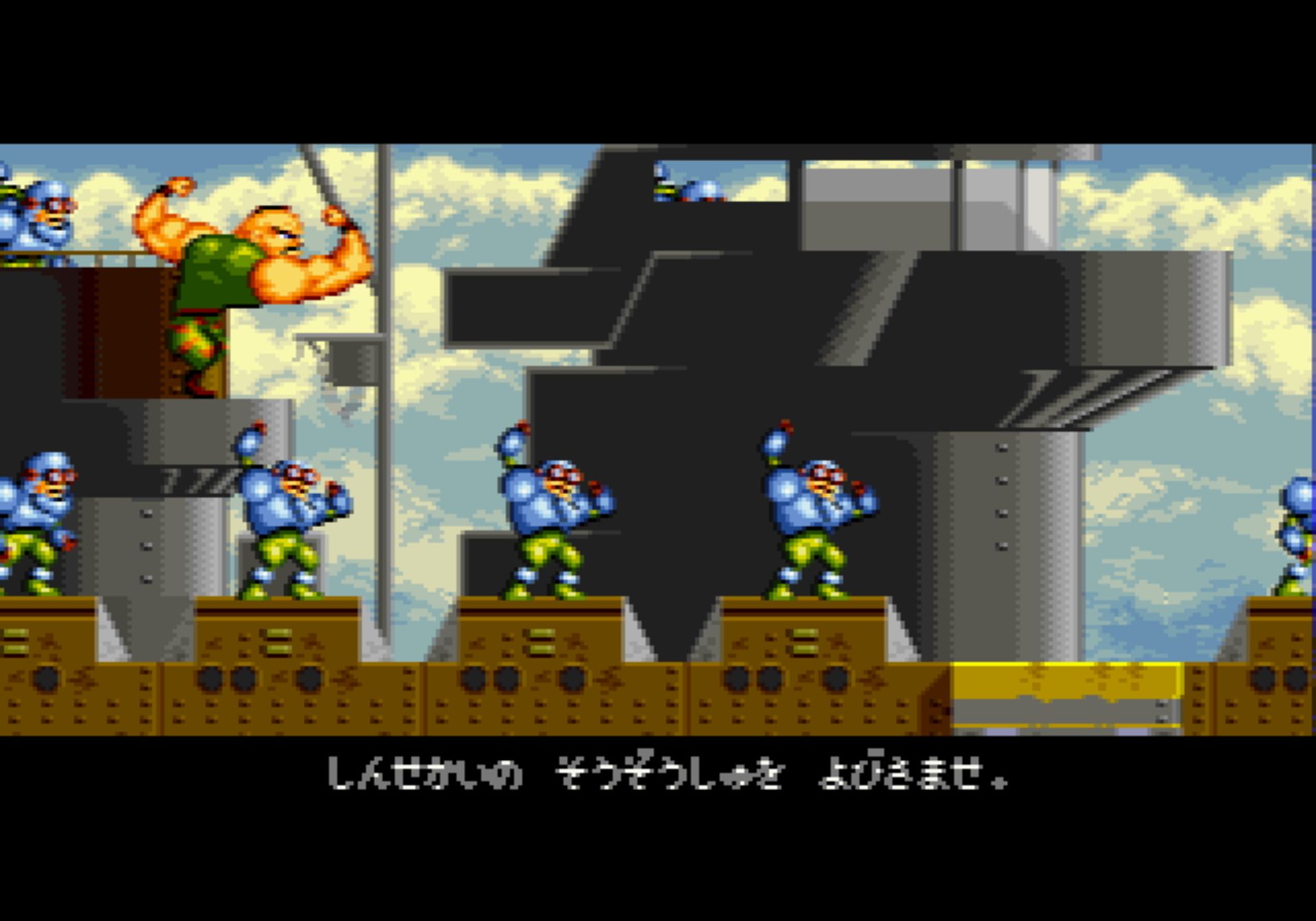 火枪英雄MD游戏截图第11张