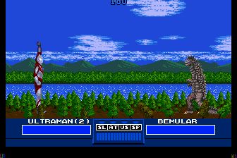 奥特曼MD游戏截图第5张