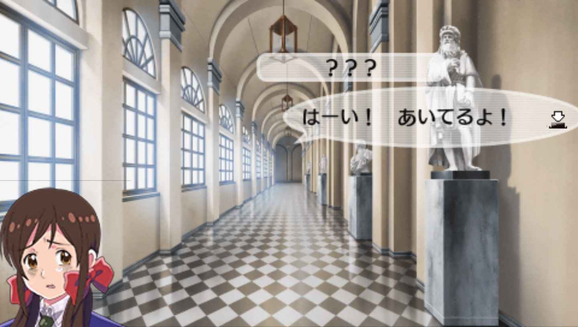 学院黑塔利亚：携带版PSP游戏截图第4张