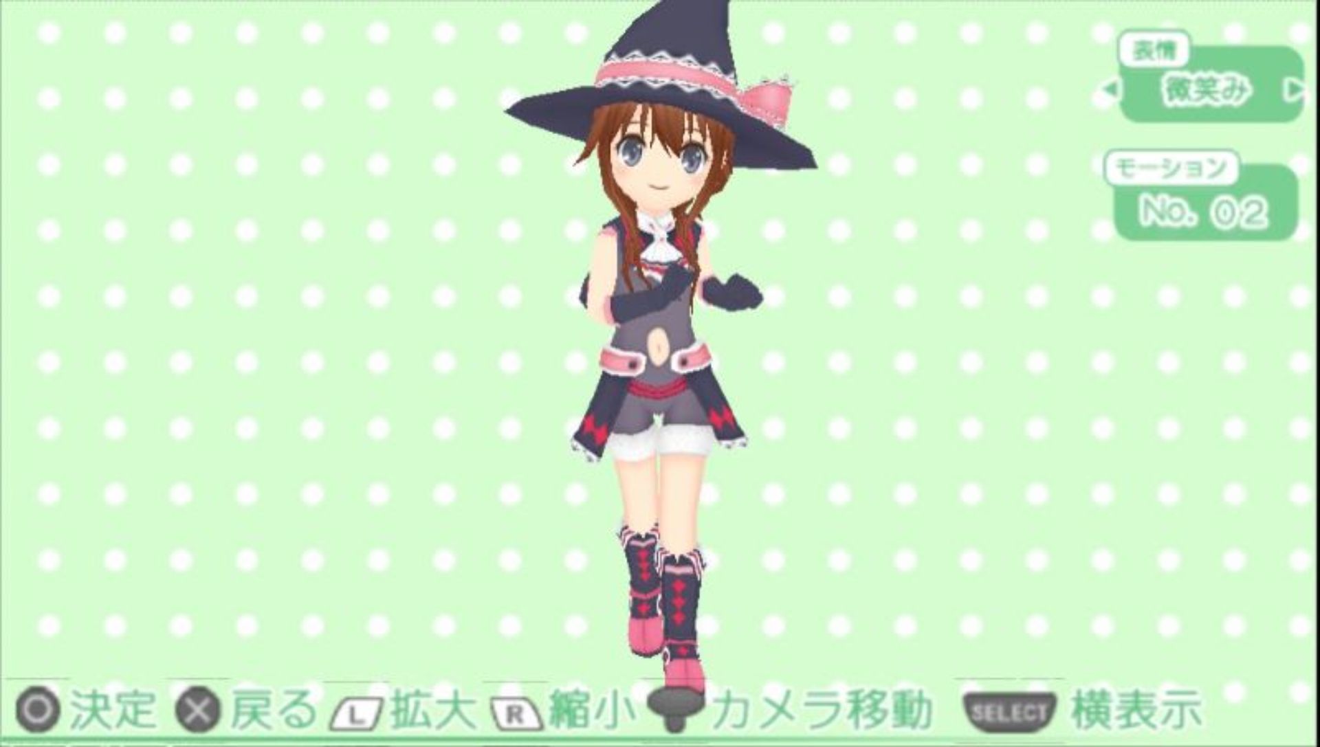 魔女计划PSP游戏截图第17张