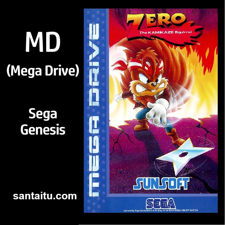 零式特攻队／飞天蝙蝠ZERO