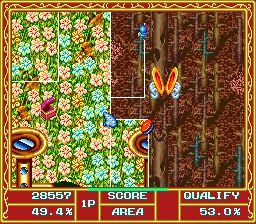 卡通天蚕变SFC游戏截图第12张