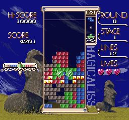超级俄罗斯方块3SFC游戏截图第7张