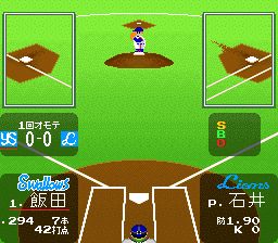 拿姆科棒球2SFC游戏截图第10张
