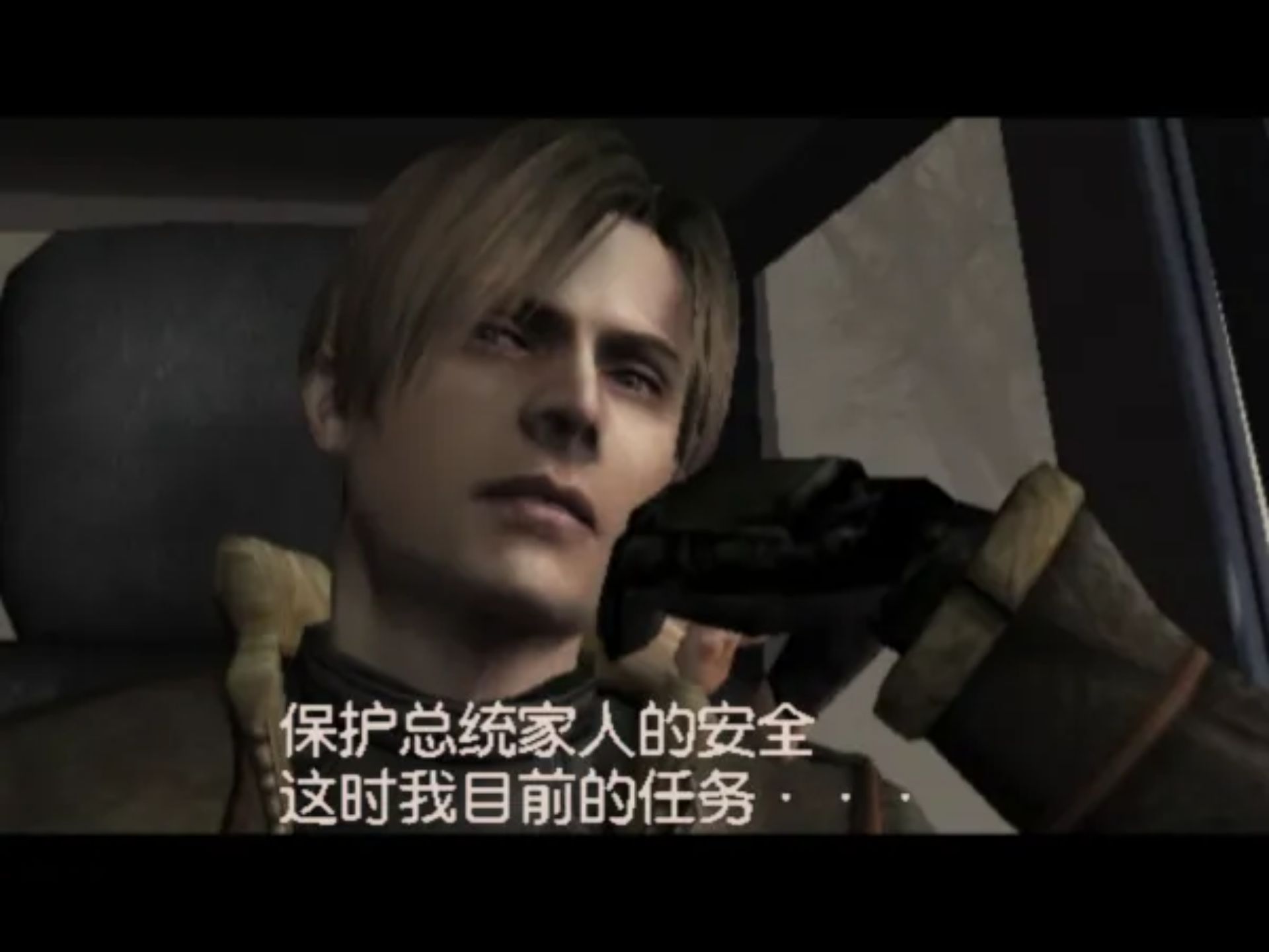 生化危机4(BioHazard 4)PS2游戏截图第7张