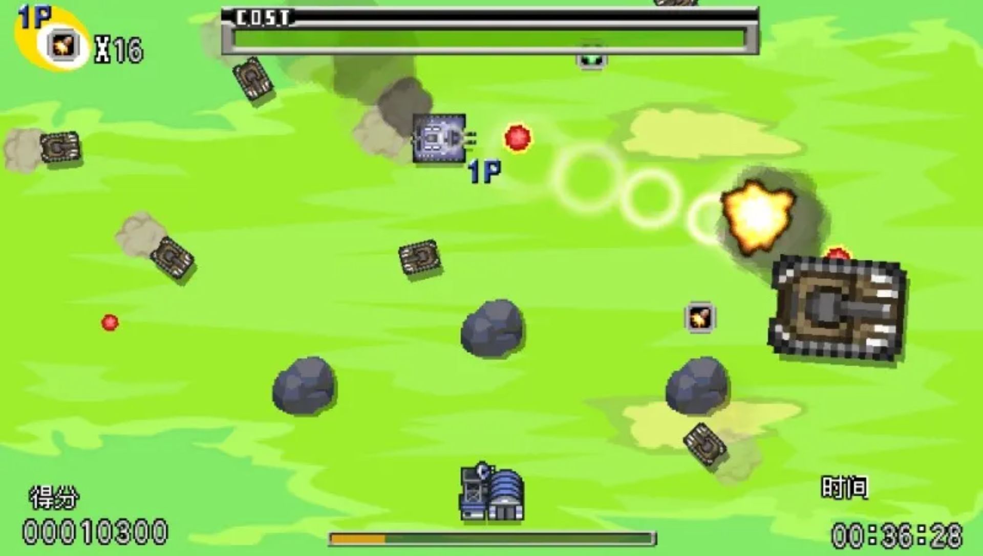 突击！战车队PSP游戏截图第5张