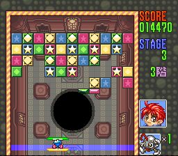 究极打砖块SFC游戏截图第9张