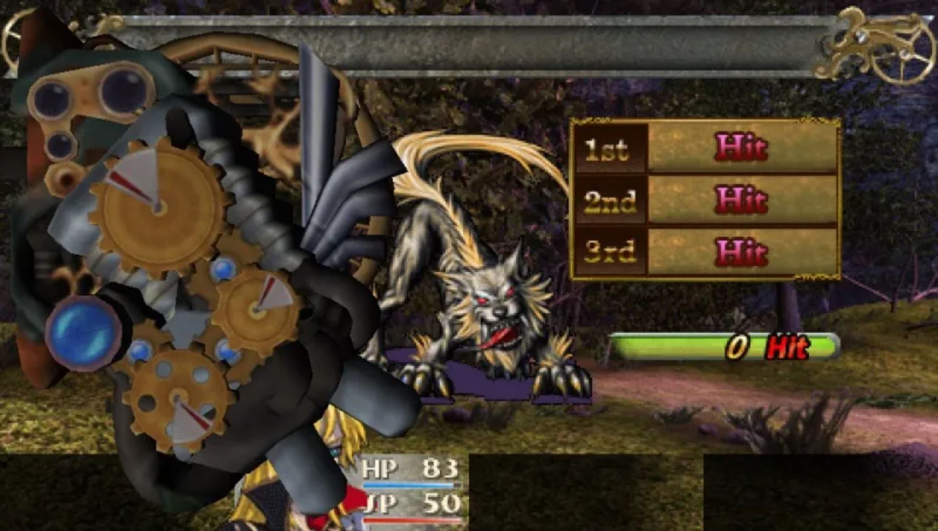 武装之心PSP游戏截图第4张