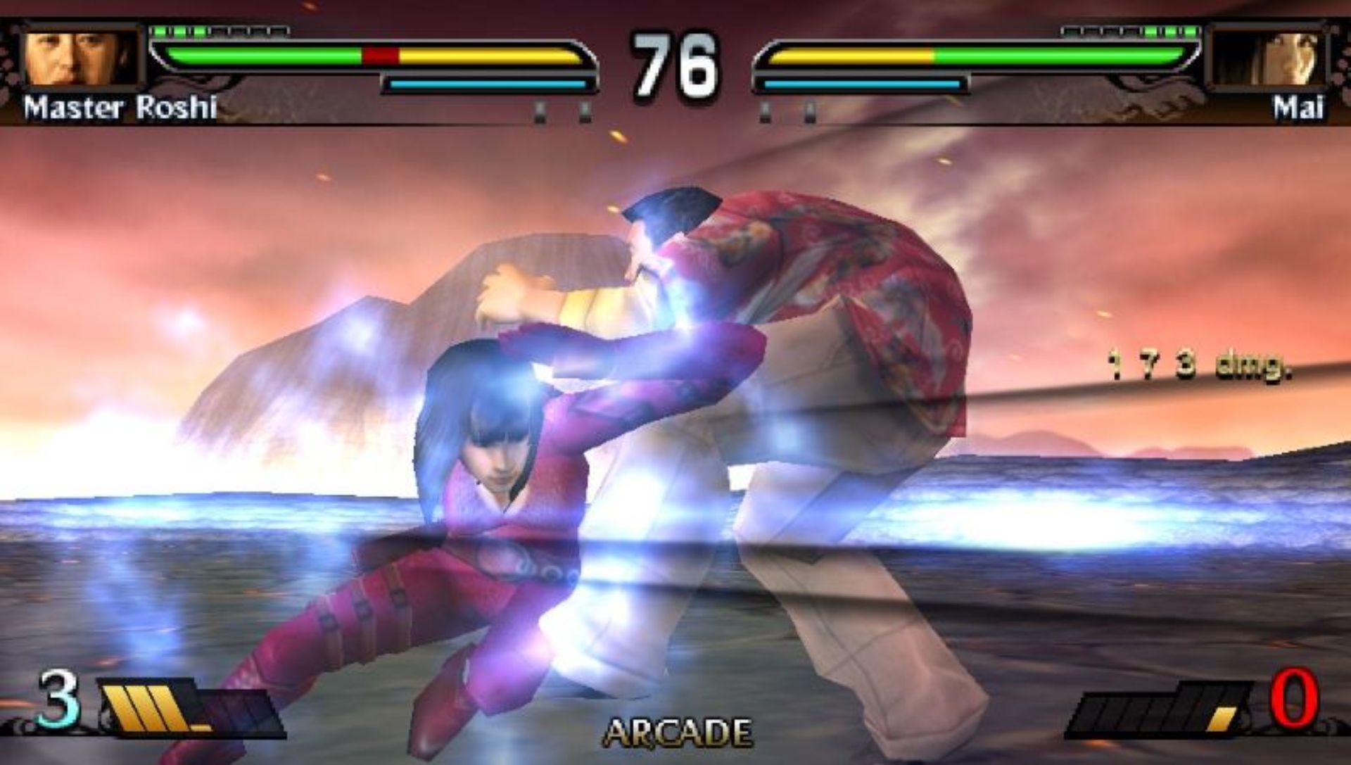 龙珠：进化PSP游戏截图第5张