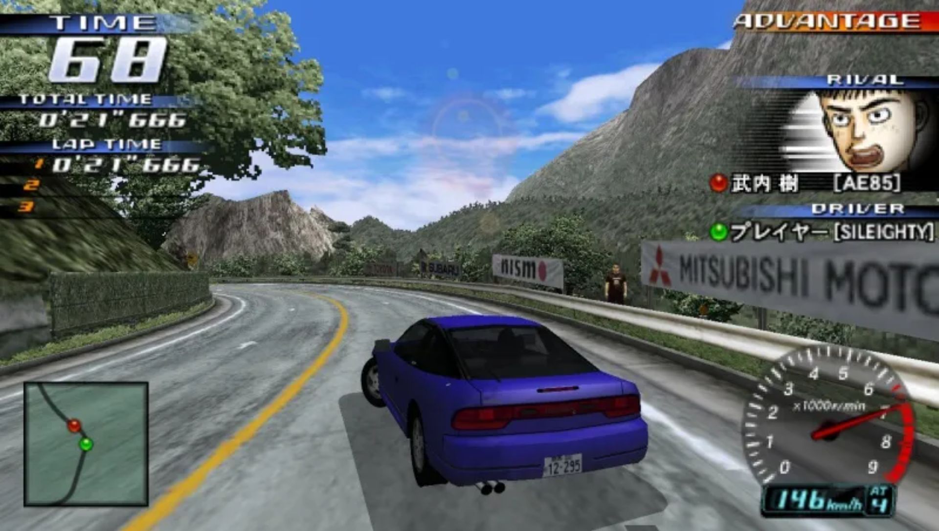 头文字D：公路传说PSP游戏截图第12张