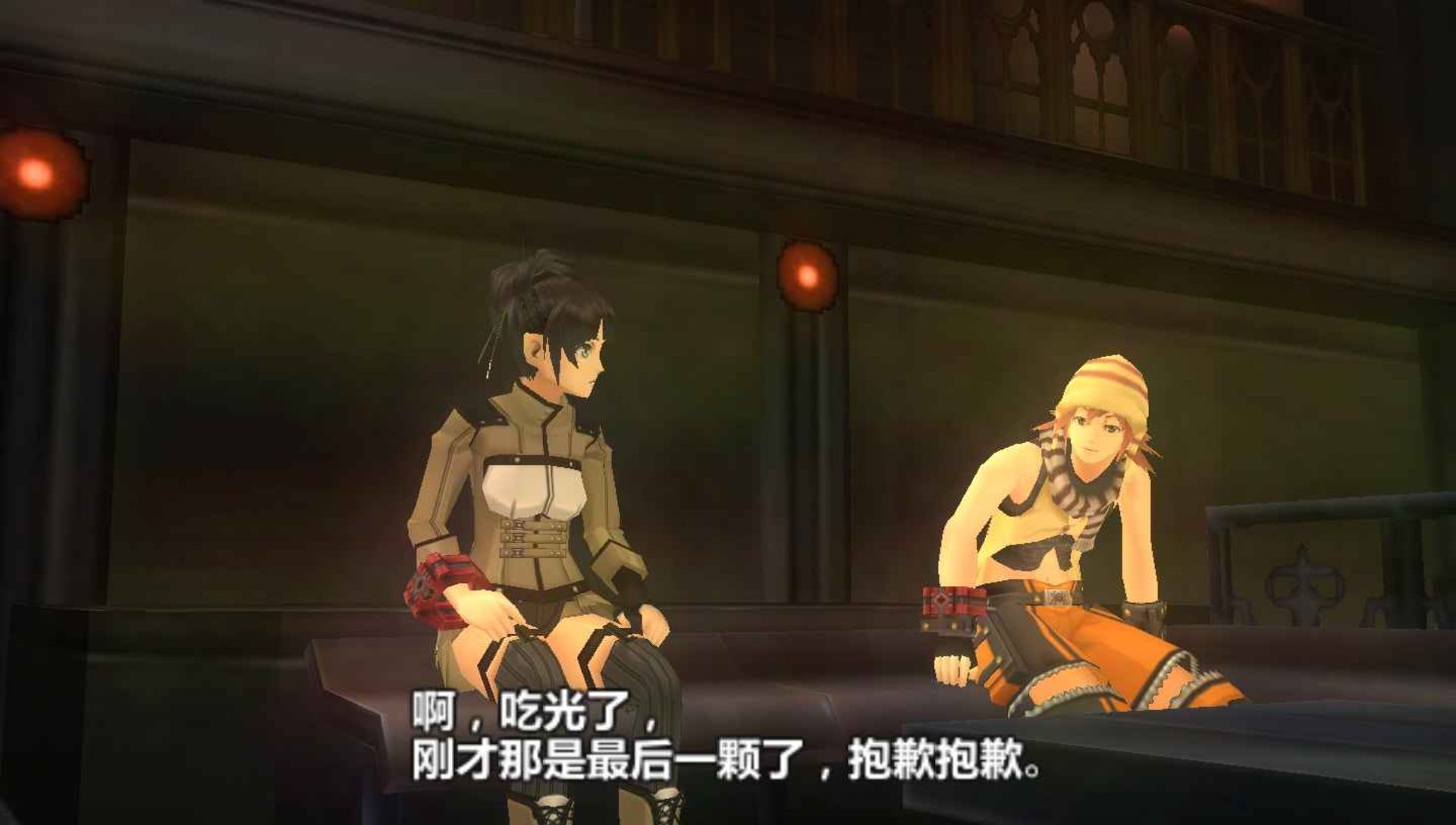 噬神者：爆裂PSP游戏截图第13张