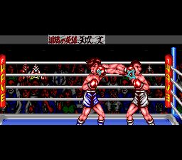 小拳王SFC游戏截图第5张