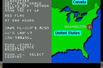 F-22拦截者MD游戏截图第6张