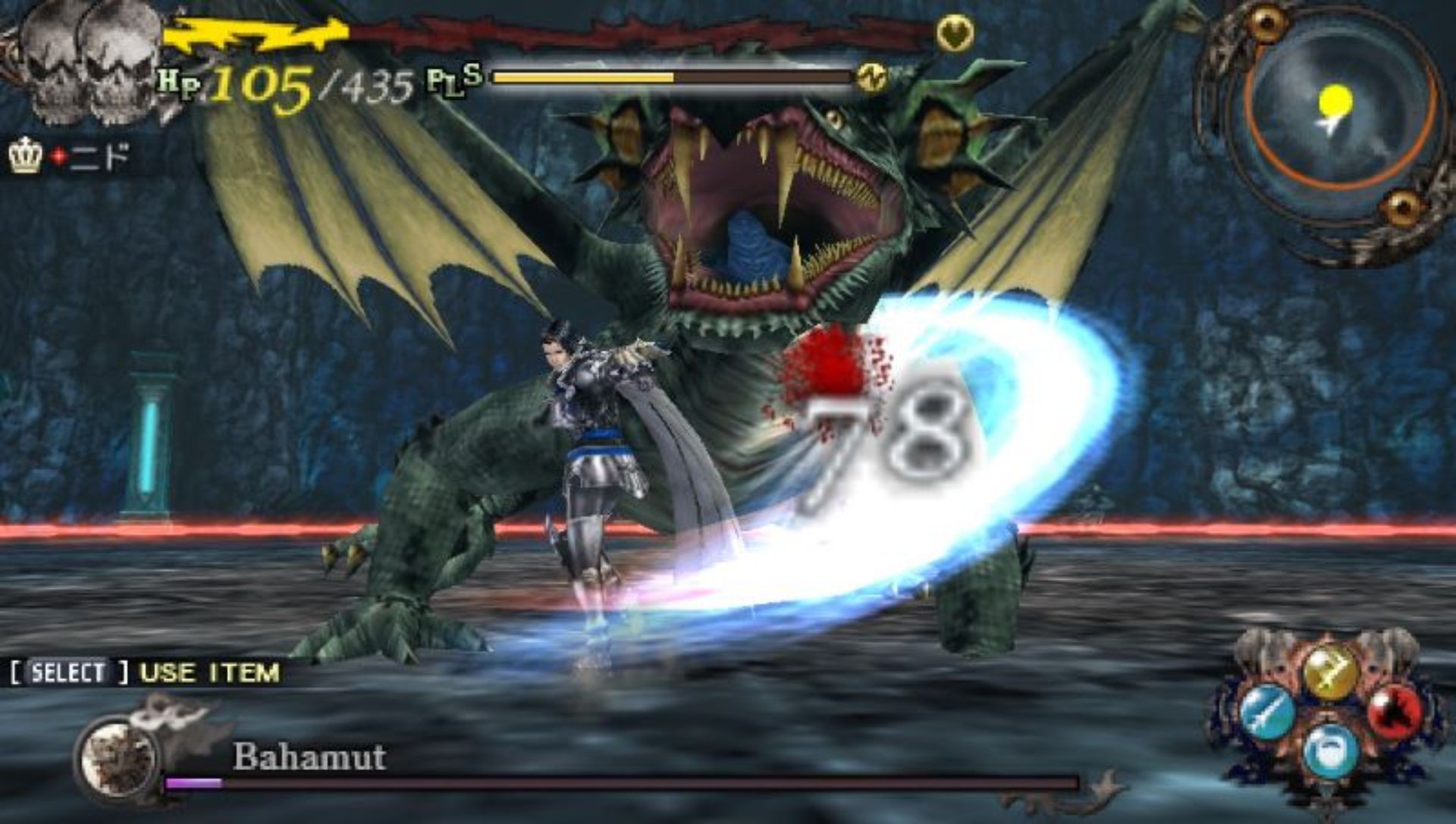 核石之王PSP游戏截图第18张