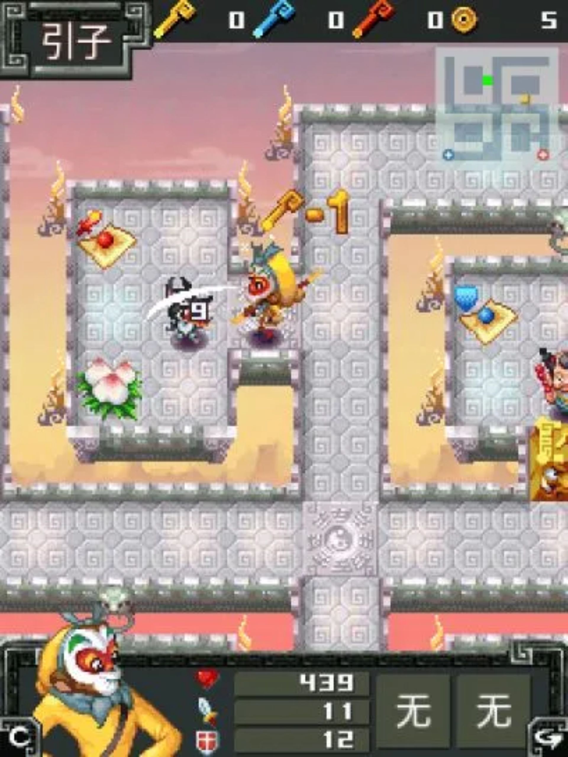 囧囧西游：大闹天宫Java游戏截图第8张