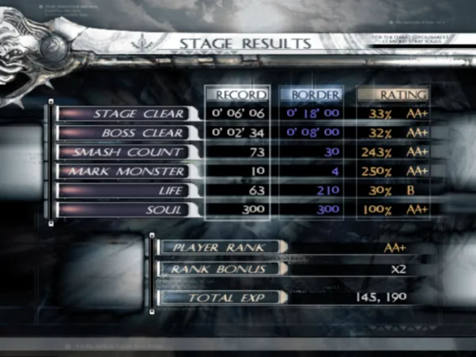 混沌军势PS2游戏截图第16张