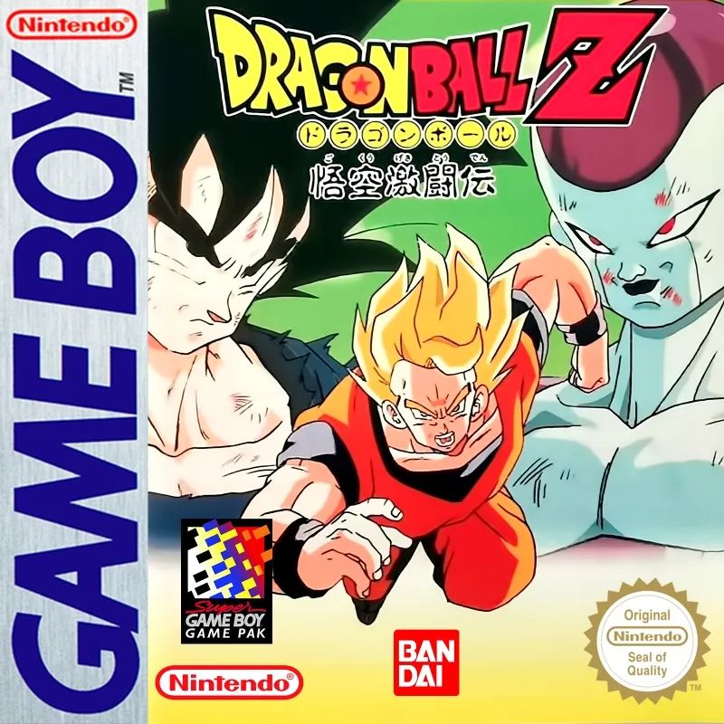 龙珠Z：悟空激斗传