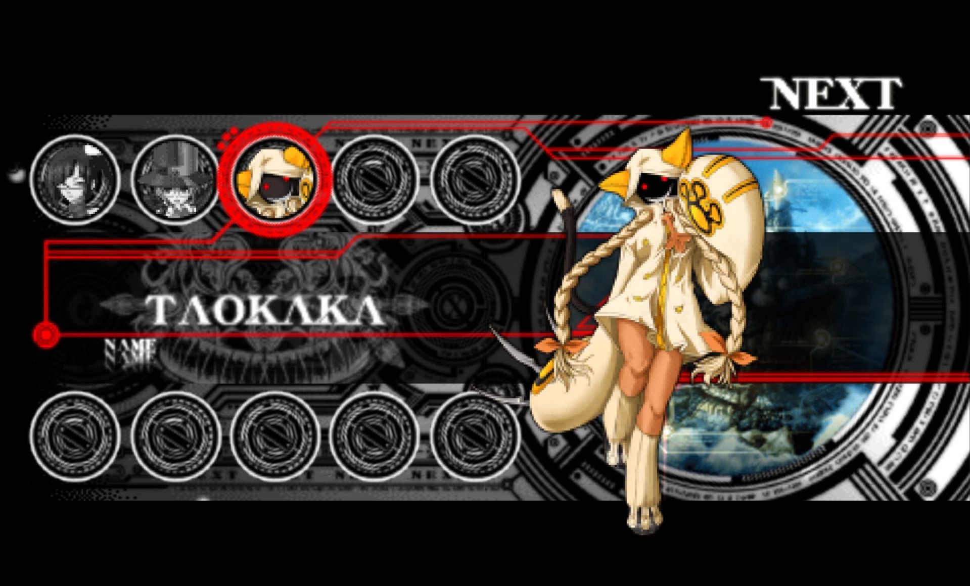 苍翼默示录：厄运扳机PSP游戏截图第15张