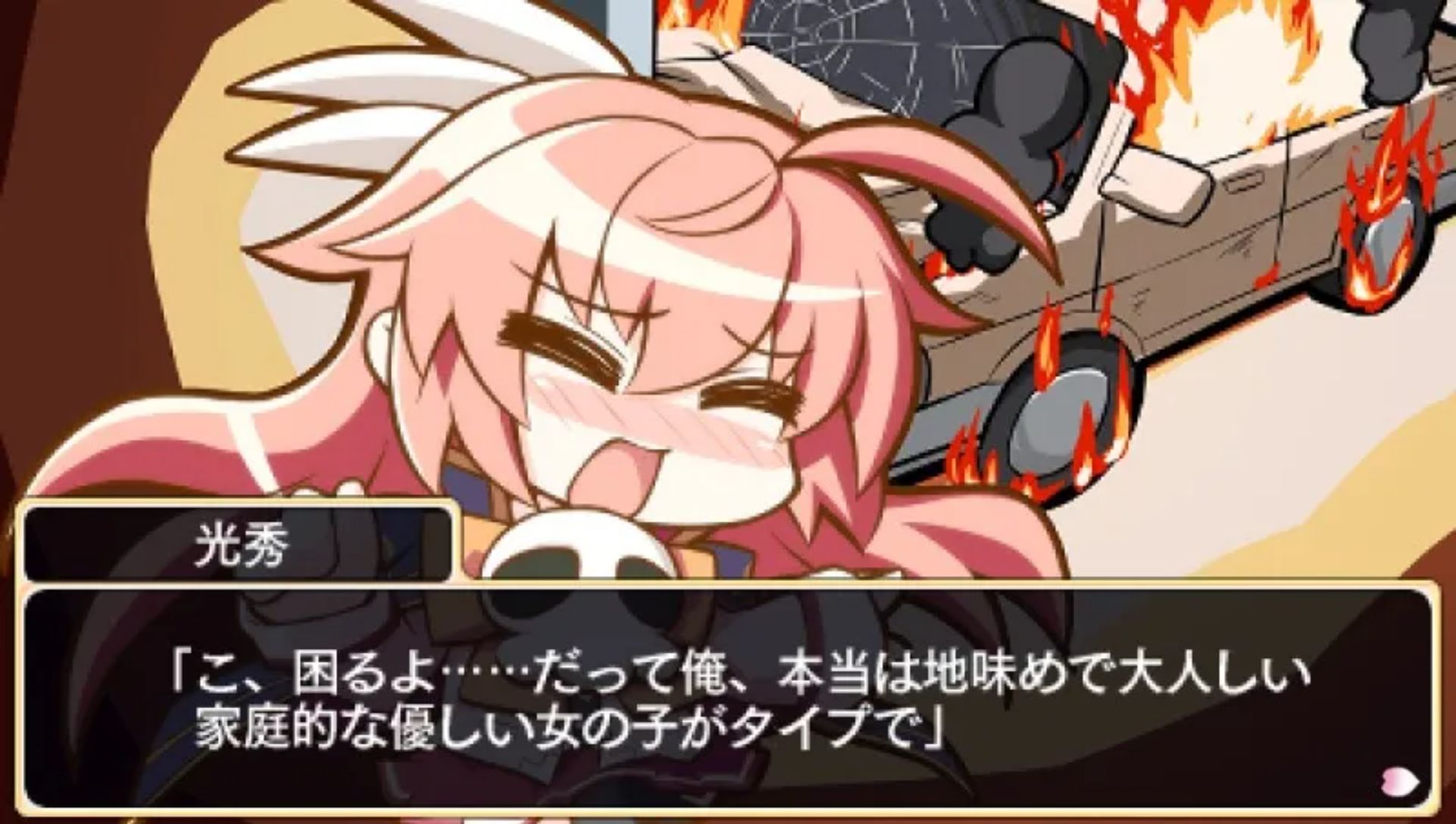 樱花战国：携带版PSP游戏截图第11张