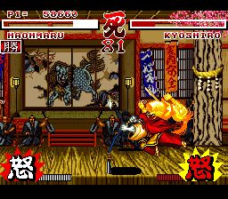 侍魂SFC游戏截图第13张