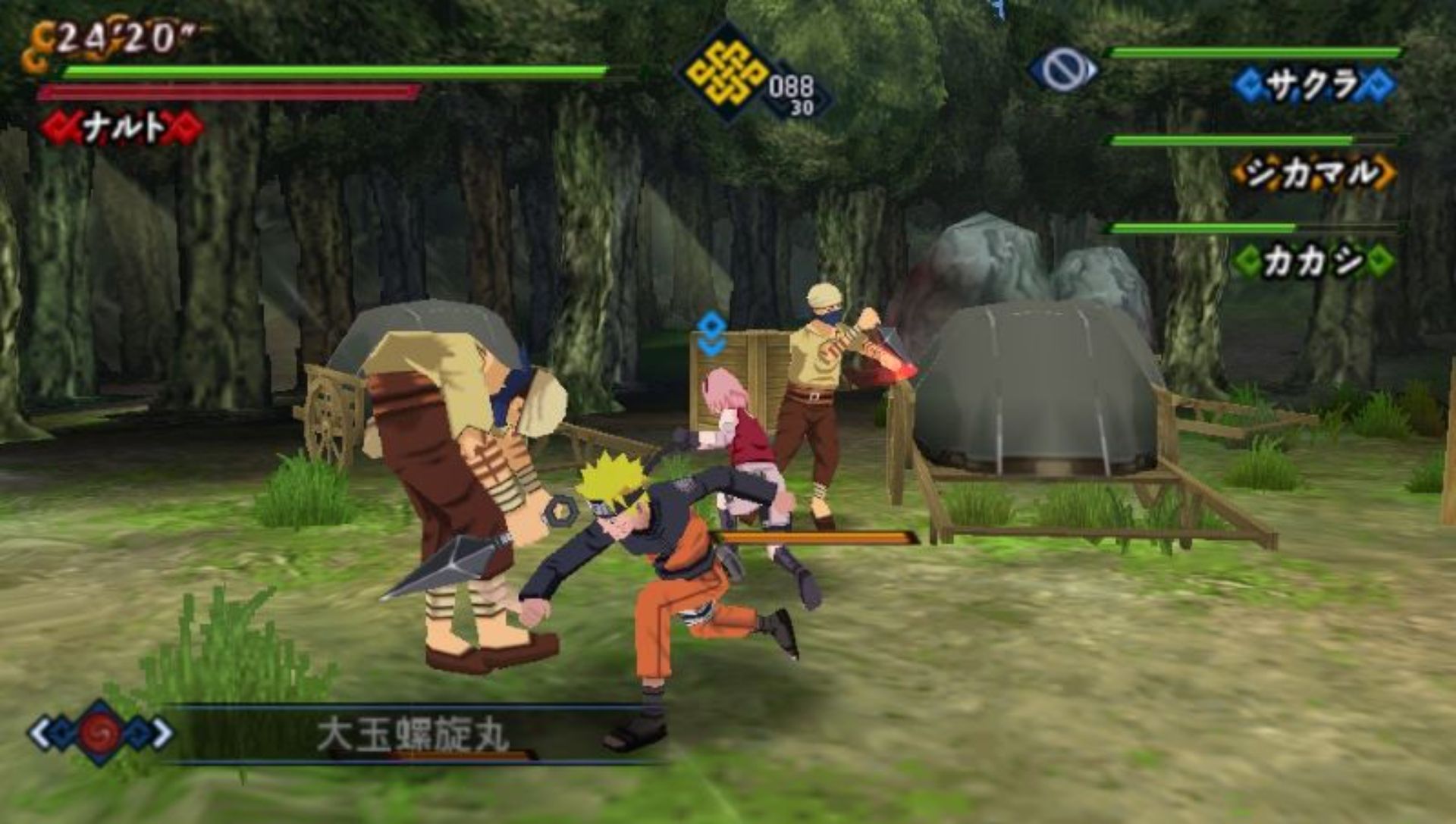 火影忍者疾风传：羁绊之战PSP游戏截图第9张