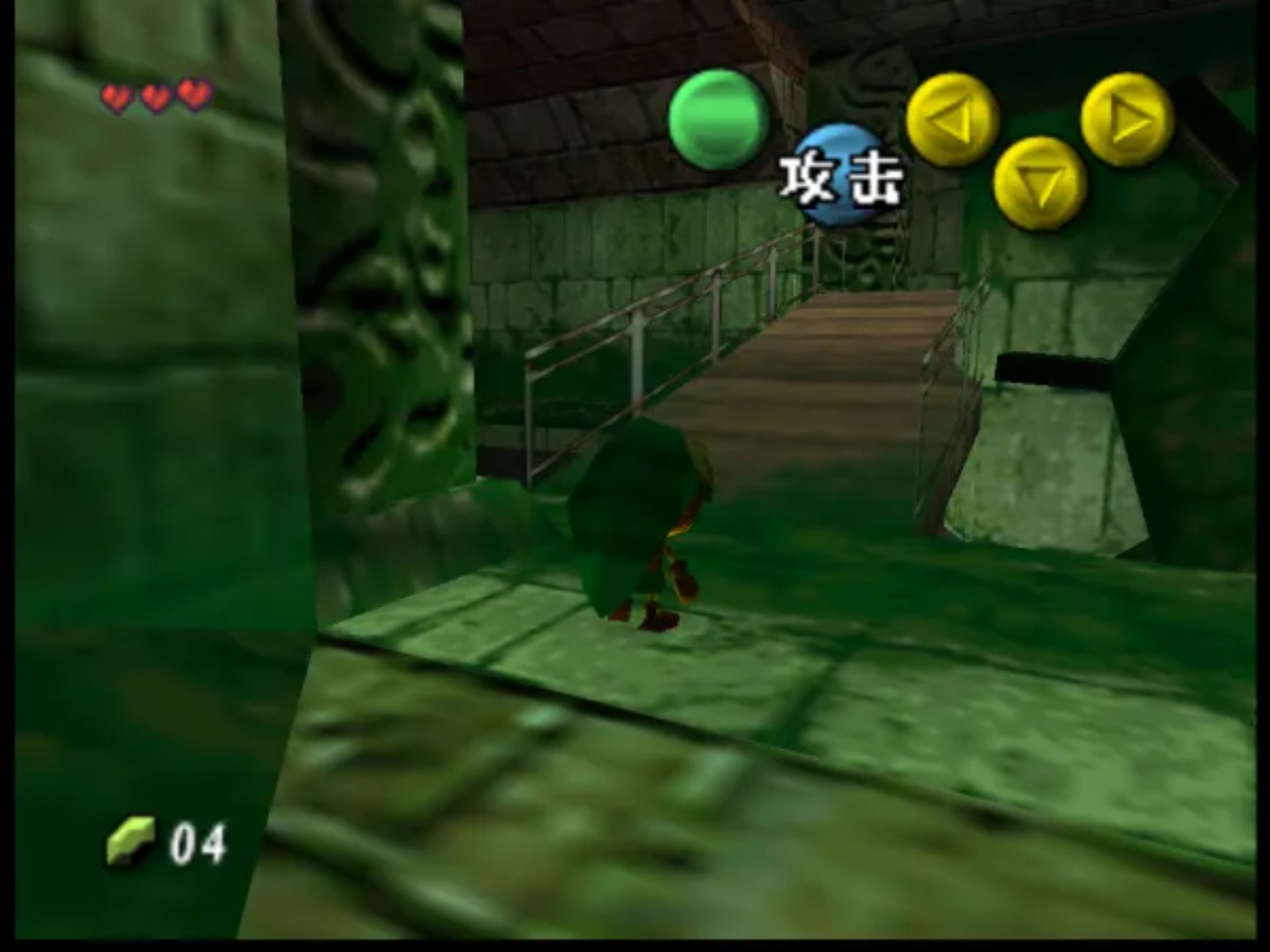 塞尔达传说：马祖拉的假面N64游戏截图第16张