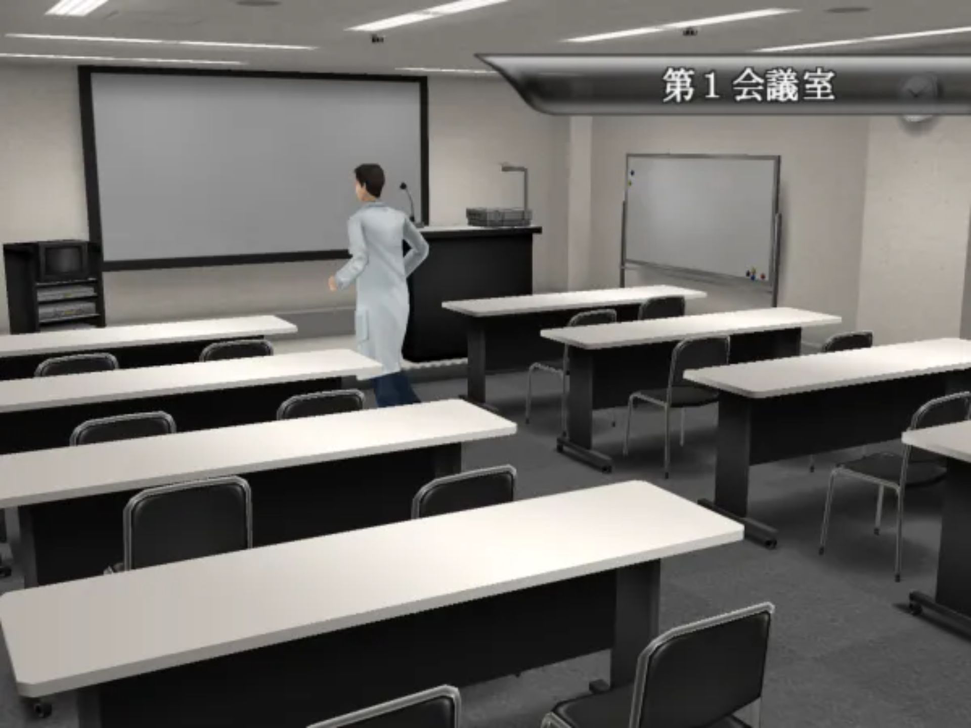 简单2000系列Vol.58：外科医生PS2游戏截图第10张