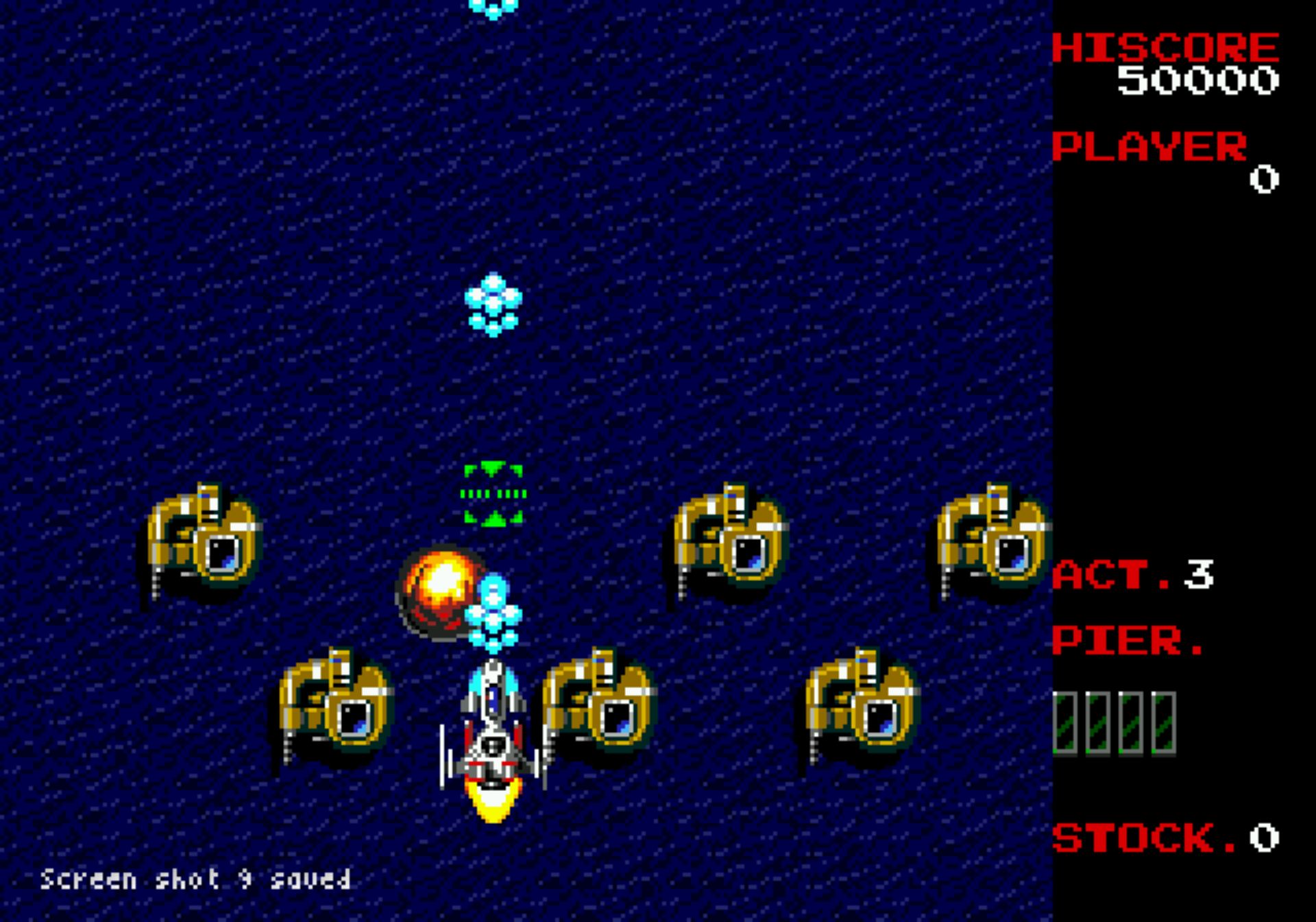 魔幻兵器MD游戏截图第3张