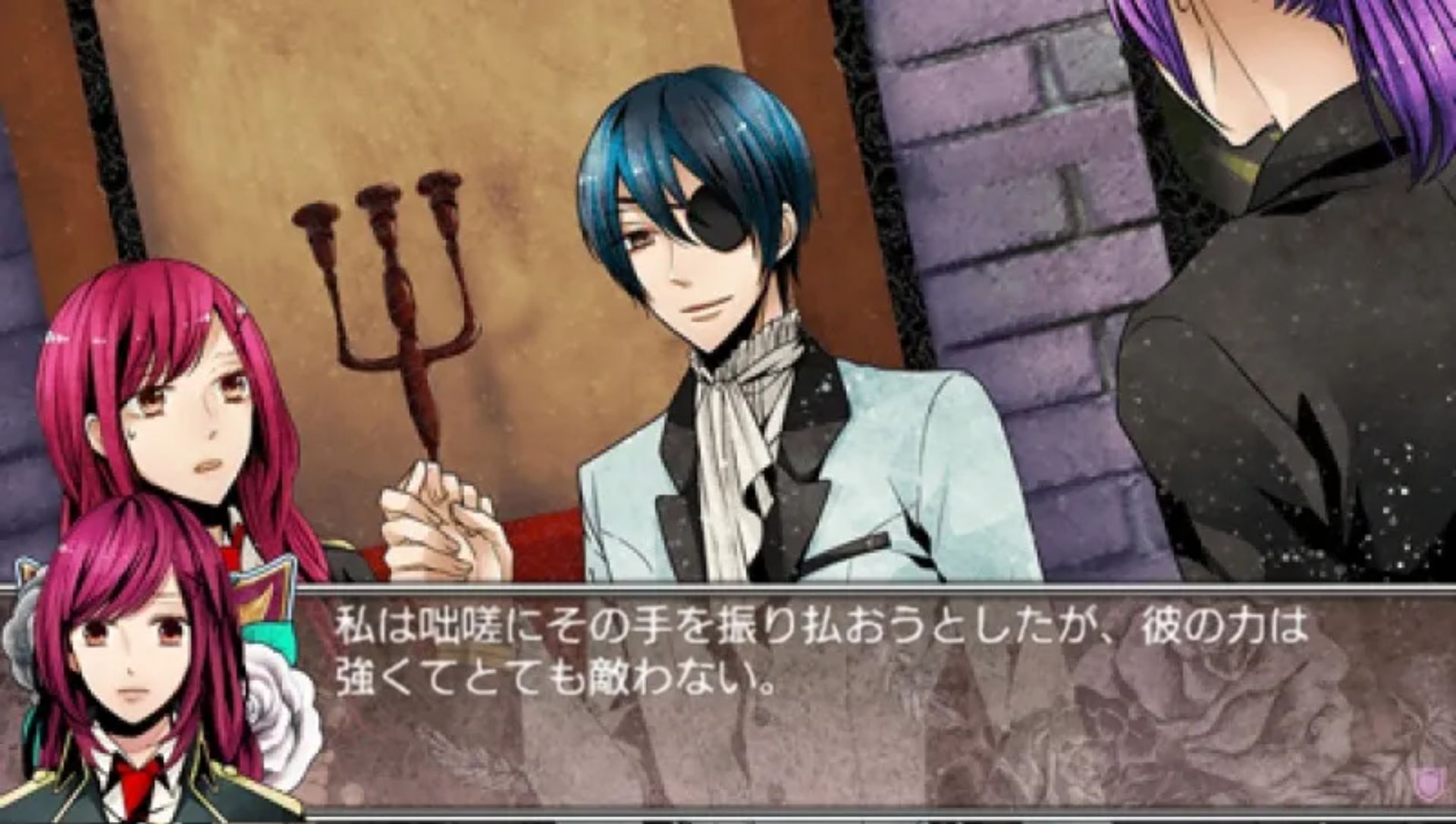 黑色代码PSP游戏截图第14张