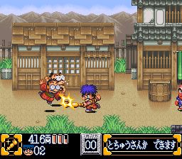 大盗伍佑卫门2：奇天烈将军玛基尼斯SFC游戏截图第14张