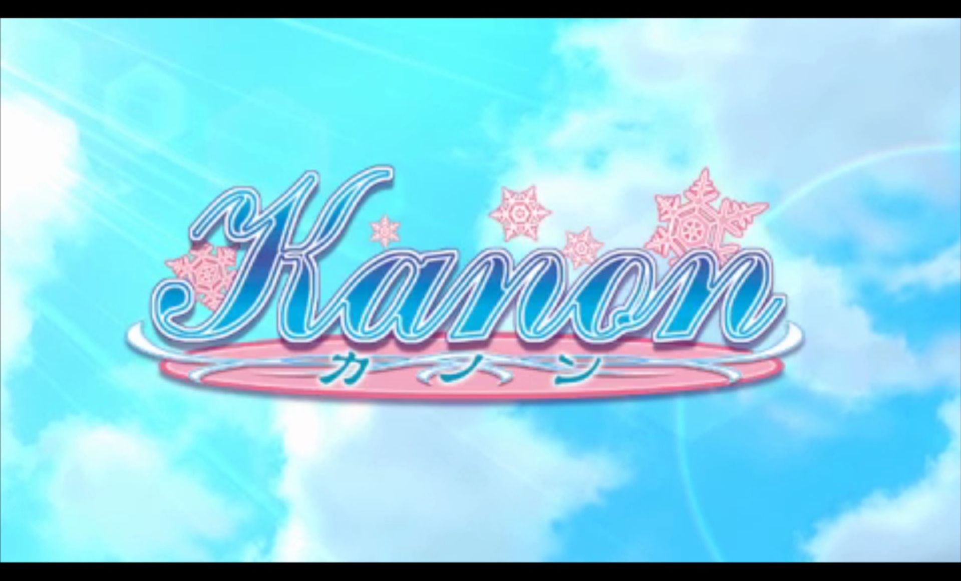 雪之少女PSP游戏截图第3张