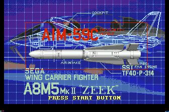 空战神兵MD游戏截图第2张