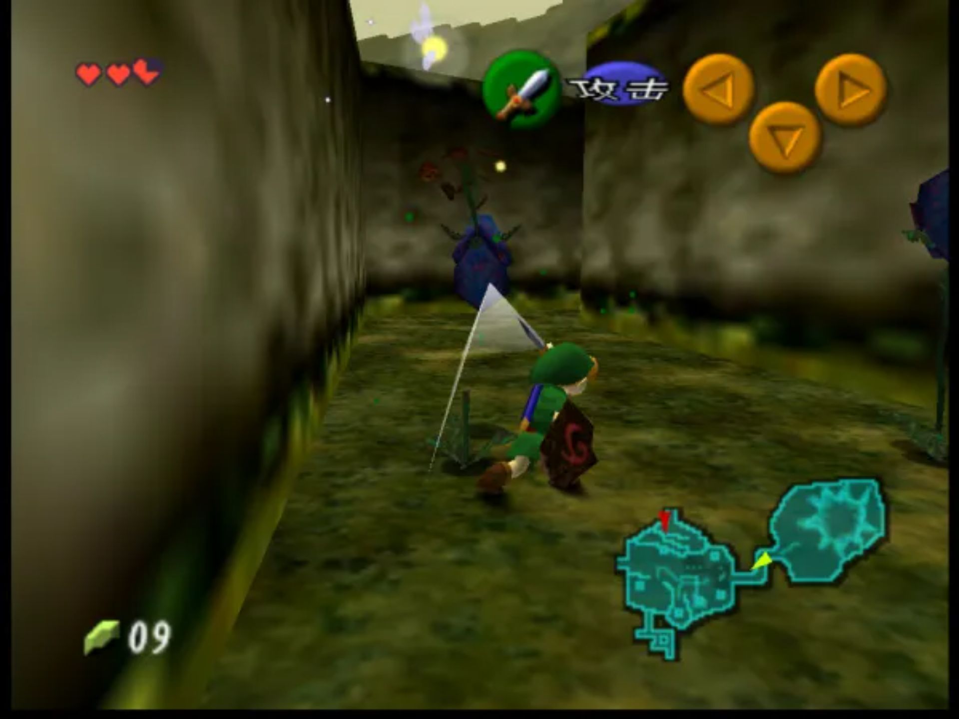 塞尔达传说：时之笛N64游戏截图第19张