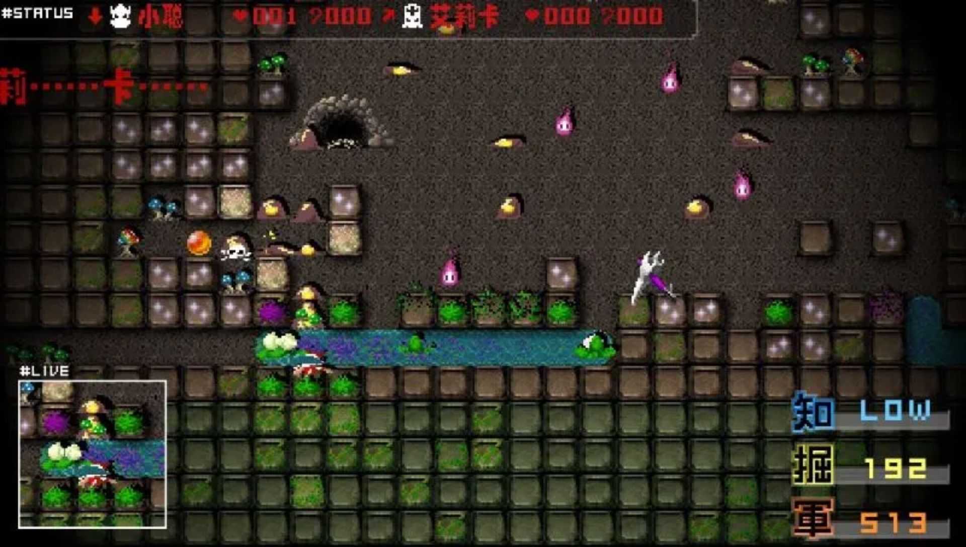 勇者别嚣张3DPSP游戏截图第14张