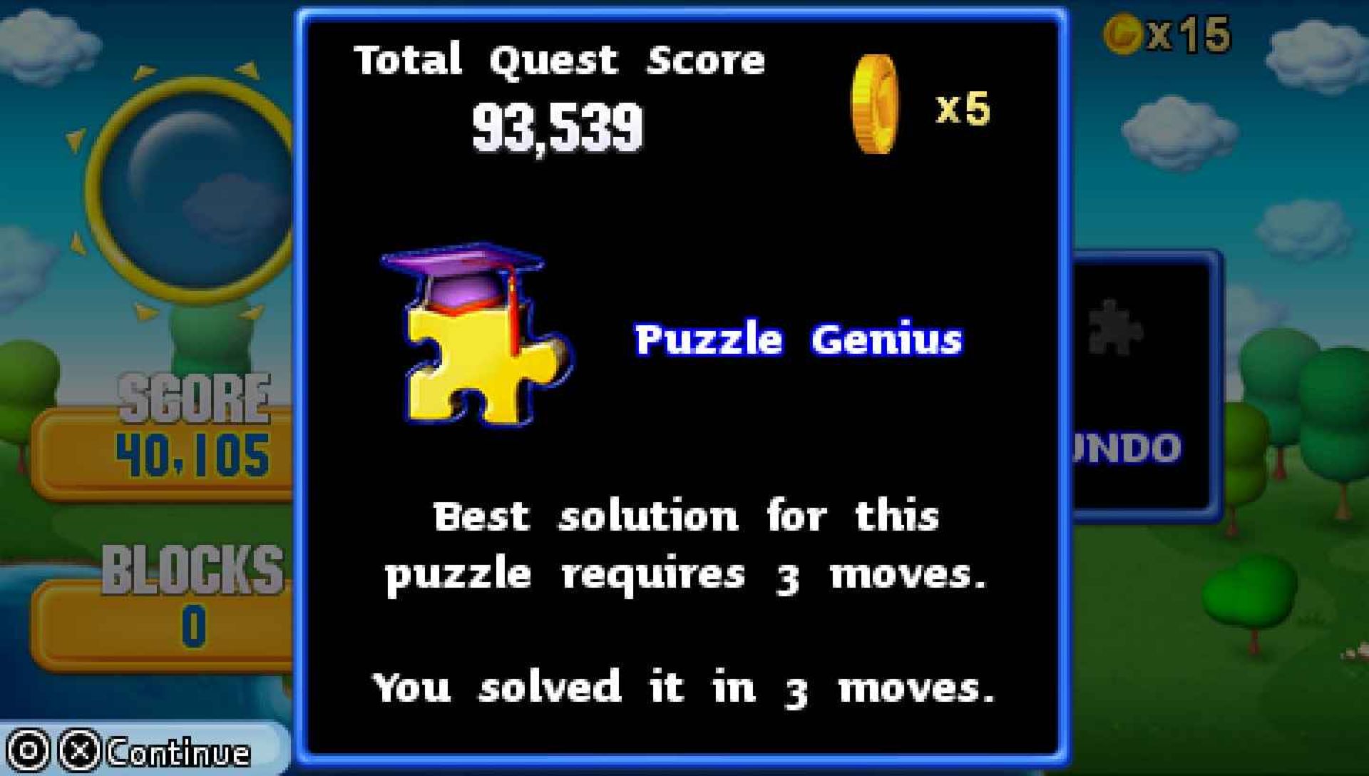 超级方块3PSP游戏截图第9张